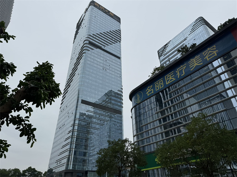  新浩E都 
